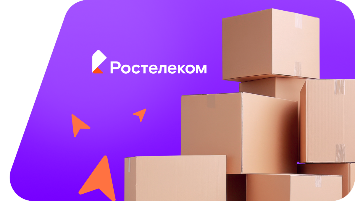 Переезд в новую квартирув&nbsp;деревня Каршево (Республика Карелия)